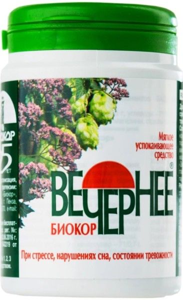 Изображение товара Вечернее Валериана Биокор №120 Вечернее Валериана Биокор №120 фотография