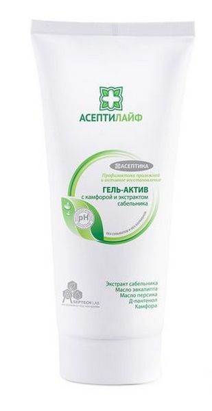 Изображение товара Асептилайф гель-актив с экстрактом сабельника и камфорой 150мл Асептилайф гель-актив с экстрактом сабельника и камфорой 150мл фотография