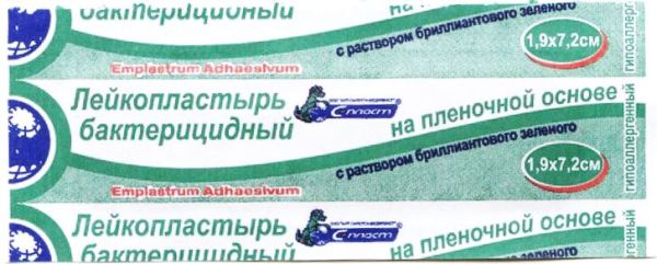 Изображение товара Лейкопластырь Сарепта бактерицидный 1,9*7,2 с зеленкой №1 Лейкопластырь Сарепта бактерицидный 1,9*7,2 с зеленкой №1 фотография