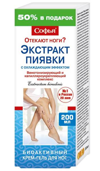 Изображение товара Софья крем-гель Экстракт Пиявки 200мл Софья крем-гель Экстракт Пиявки 200мл фотография